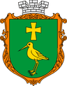 Coat of arms of Kulykiv
