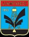 Coat of arms of Almetyevsk