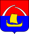 Coat of arms of Vsevolozhsky District