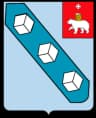 Coat of arms of Berezniki