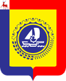 Wappen von Bor