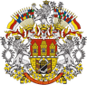 Coat of arms of Prague