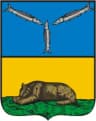 Coat of arms of Volsk