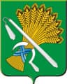 Wappen von Kamyschlow