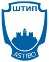 Wappen von Štip