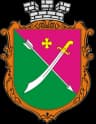 Coat of arms of Mena