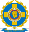 Coat of arms of Athens