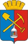 Coat of arms of Kiselyovsk