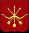 Wappen von Kosmodemjansk