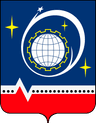 Wappen von Koroljow