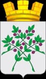 Coat of arms of Krasnoslobodsk