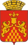 Wappen von Krasnouralsk