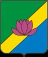 Coat of arms of Lesozavodsk