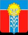 Coat of arms of Armavir