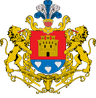 Coat of arms of Elgoibar