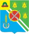 Wappen von Rybnowski rajon