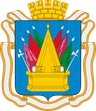 Coat of arms of Tobolsk