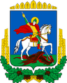 Wappen von Oblast Kyjiw