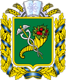 Wappen von Oblast Charkiw