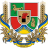 Wappen von Oblast Luhansk
