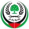 Coat of arms of Rafah
