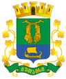 Wappen von Kutaissi