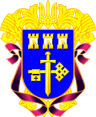 Wappen von Oblast Ternopil