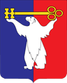 Wappen von Norilsk