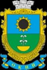 Coat of arms of Okny