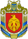 Wappen von Oblast Kirowohrad