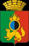 Wappen von Perwouralsk