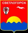 Coat of arms of Svetlogorsk
