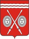 Coat of arms of Täteş