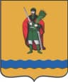 Wappen von Rjasanski rajon
