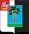 Wappen von Tschernogolowka
