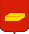 Coat of arms of Shuya