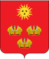 Coat of arms of Cartago Municipality