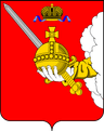 Coat of arms of Vologda Oblast