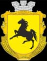 Coat of arms of Bessarabske