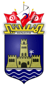 Wappen von Monastir