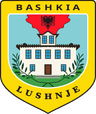 Coat of arms of Lushnjë