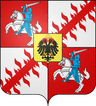 Coat of arms of Mouscron
