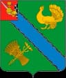 Coat of arms of Verkhovazhsky District