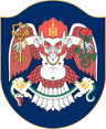 Coat of arms of Ulaanbaatar