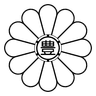 Wappen von Toshima