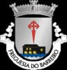 Coat of arms of Barreiro