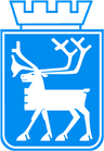 Wappen von Gemeinde Tromsø