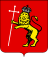 Coat of arms of Vladimir