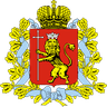 Coat of arms of Vladimir Oblast