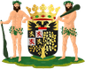 Wappen von Herzogenbusch